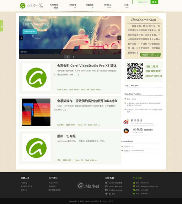 2024年香港历史开奖记录查询结果表图片大全 敦煌文化“走出去”，惊艳了世界